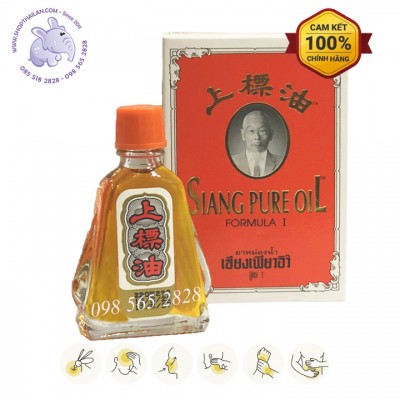 Dầu vàng Siang Pure 3cc - hàng nội địa Thái Lan